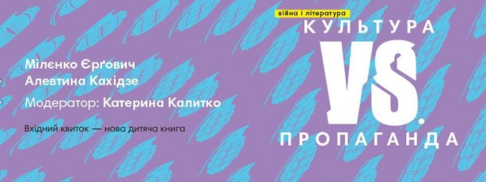 форум издателей и читателей0.jpg