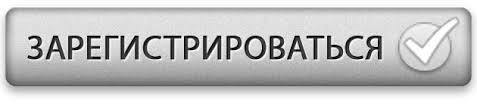 загруженное.jpg
