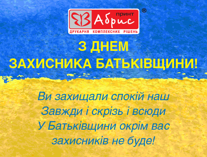 banner_2015_23February.jpg