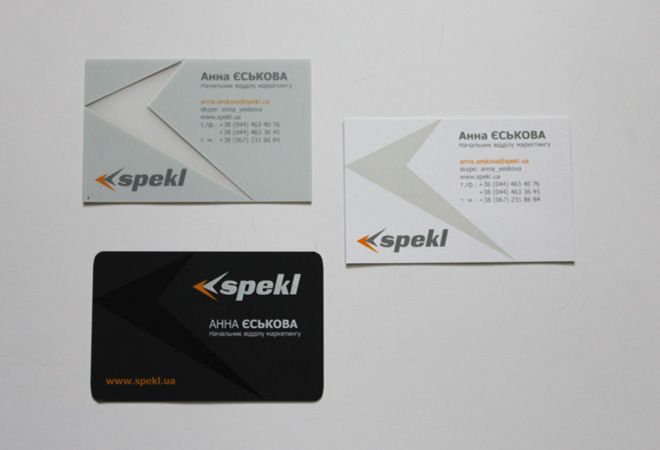 визитка Киев