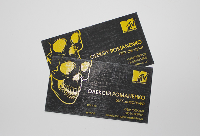 визитка Киев