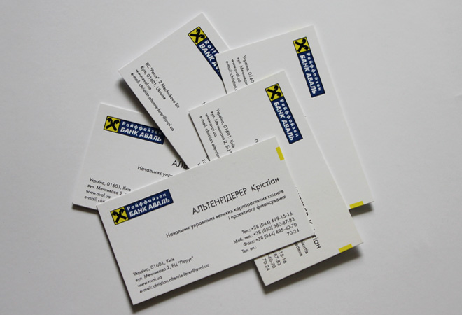 визитка Киев