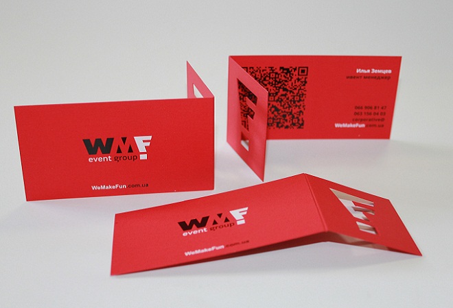 визитка Киев